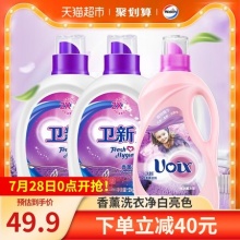 卫新 洗衣液柔顺剂6kg套装