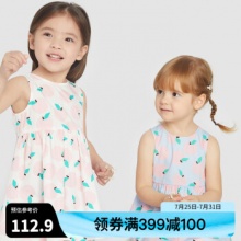 安奈儿 女童无袖连衣裙