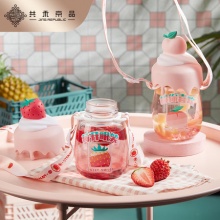 共禾京品 水果冰淇淋玻璃杯330ml