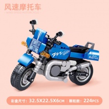 哲高共享电动车自行车拼装模型