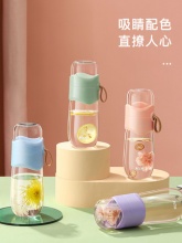 物生物花茶水分离杯330ml 