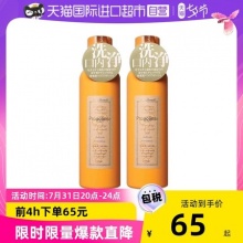 比那氏 蜂胶漱口水600ml*2