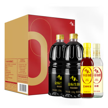 千禾 酱油醋料酒组合 礼盒装