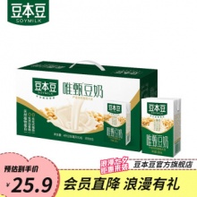 豆本豆 唯甄豆奶原味250ml*16盒