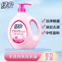 绿伞 内裤内衣洗衣液480g