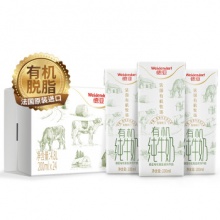 德亚 有机纯牛奶200ml*24盒