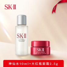 SK-II PLUS新会员尝鲜礼（神仙水10ml+赋能焕采精华霜2.5g）