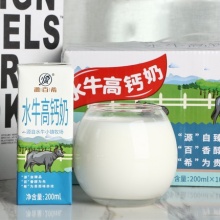 源百希水牛高钙奶200ml*10盒