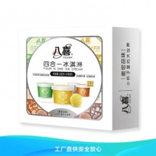 八喜 冰淇淋 混合口味 65g*4杯