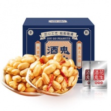 京东 2款包邮的：