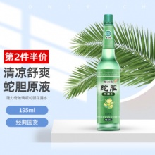 隆力奇 蛇胆花露水195ml 