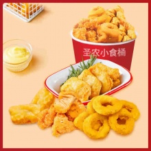 圣农 炸鸡块鸡米花洋葱圈250g*5包