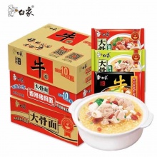 白象方便面10包装