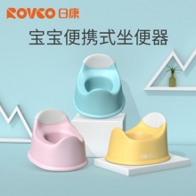 日康  儿童马桶坐便器