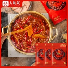 大龍燚 牛油火锅底料 160g*2+番茄底料 50g*3 