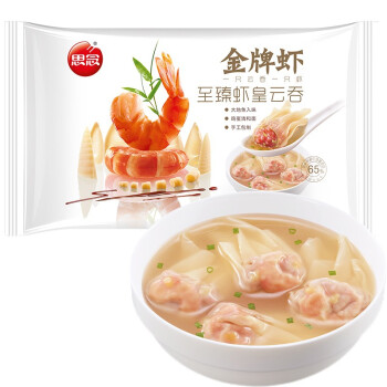 思念 金牌虾云吞317g 20只