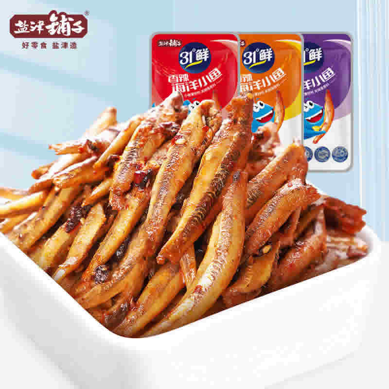 盐津铺子 小鱼仔银线鱼45包
