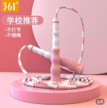 拼多多 361°几款运动器材：