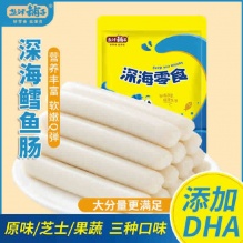 拼多多 盐津铺子几款：