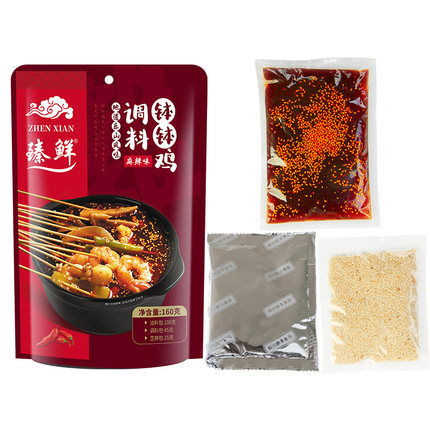 臻鲜 四川乐山钵钵鸡调料160g