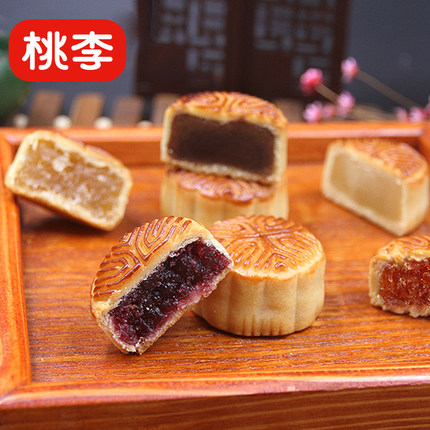 桃李 广式小月饼 25g*20块