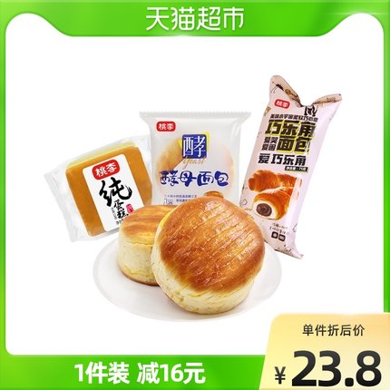 桃李 酵母面包/纯蛋糕/巧乐角 6个540g