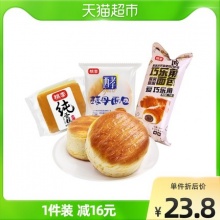 桃李 酵母面包/纯蛋糕/巧乐角 6个540g