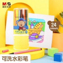晨光 24色六角细杆水彩笔