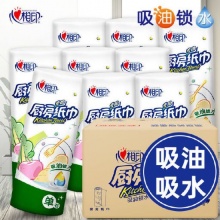 心相印 厨房卷纸65节*5卷
