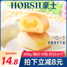 豪士 小小面包380g