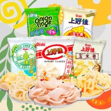 上好佳 零食薯片50包