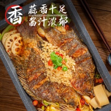 国联小霸龙蒜香烤鱼 1kg 2-3人份 