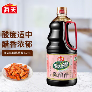 海天 陈醋 陈酿醋1.28L