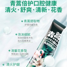 两面针 中药牙膏420g