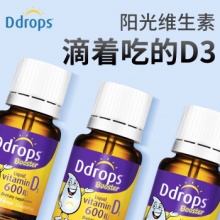 京东Ddrops vd3：