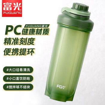 富光 刻度水杯摇摇杯400ml