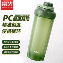 富光 刻度水杯摇摇杯400ml