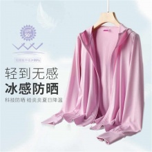 雪中飞 男女情侣防晒服