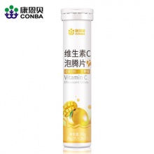 康恩贝 维生素C泡腾片20片