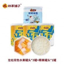 林家铺子 左右双色 椰果黄桃混合水果罐头 200g*4