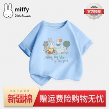 Miffy米菲 儿童 纯棉t恤短袖