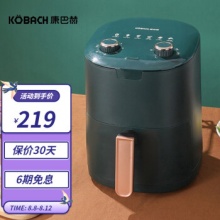 康巴赫 空气炸锅 机械款3.5L