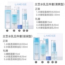 Laneige/兰芝 水乳五件套