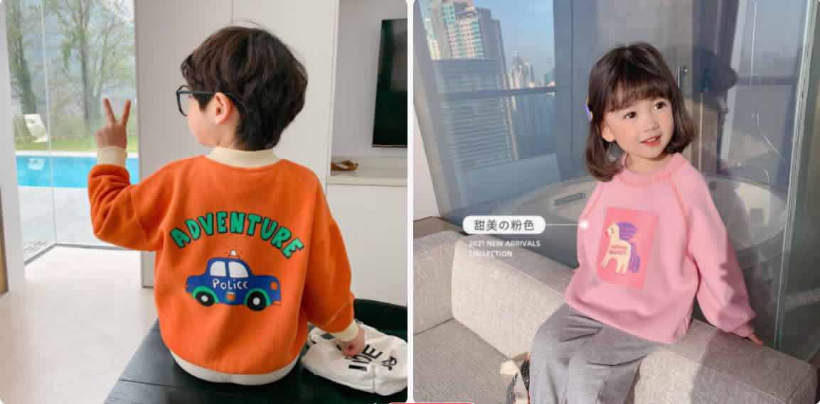 懿琪宝贝 童装旗舰店