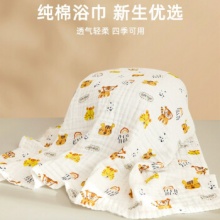 京东 衍简几款：