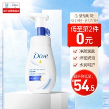 多芬 氨基酸神经酰胺洁面慕斯160ml