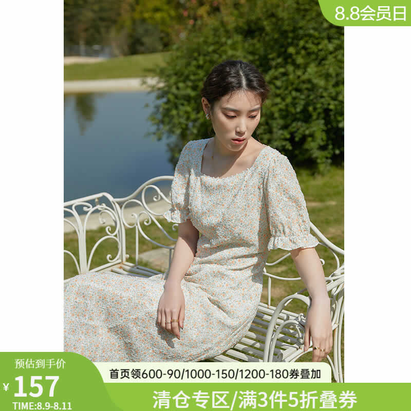 独束甜美碎花桔梗裙