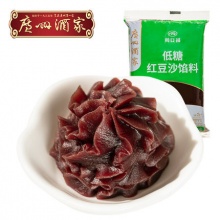 广州酒家 红豆沙馅料 500g+送嘉兴粽子2只