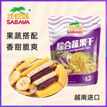 沙巴哇 综合蔬果干100g