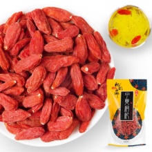 杞彩回乡 宁夏枸杞250g